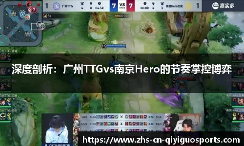 奇异果体育APP