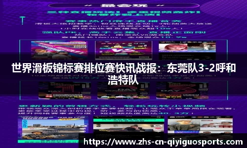 奇异果体育官方网站